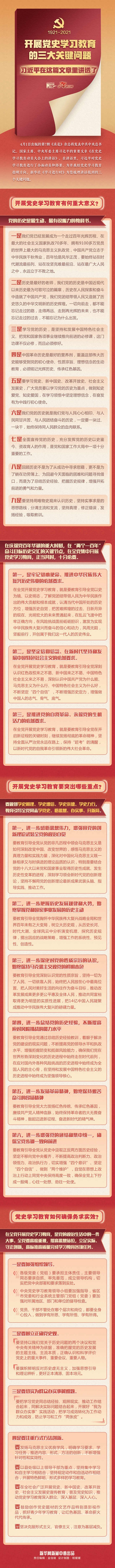 永信贵宾会·217(中国区)官方网站
