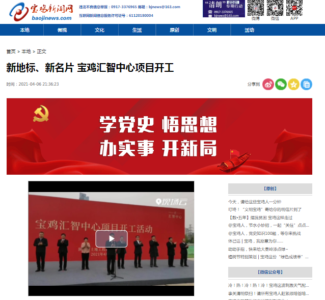 永信贵宾会·217(中国区)官方网站