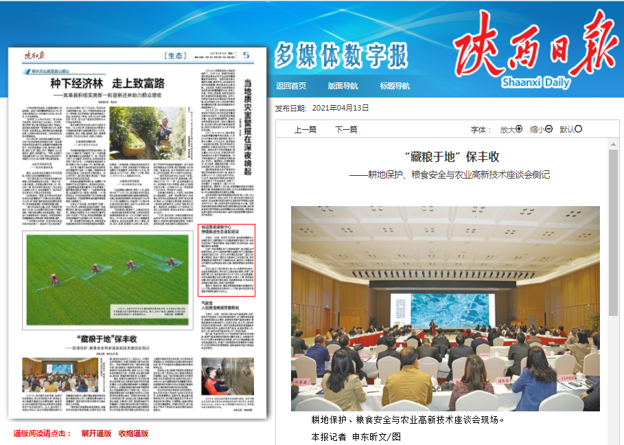 永信贵宾会·217(中国区)官方网站