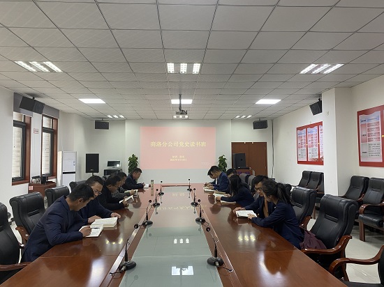 永信贵宾会·217(中国区)官方网站