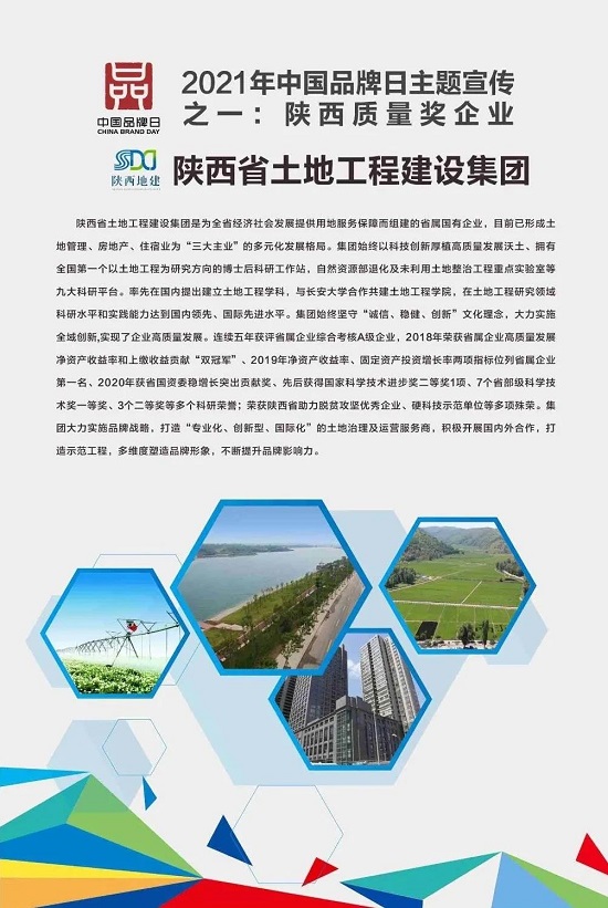 永信贵宾会·217(中国区)官方网站