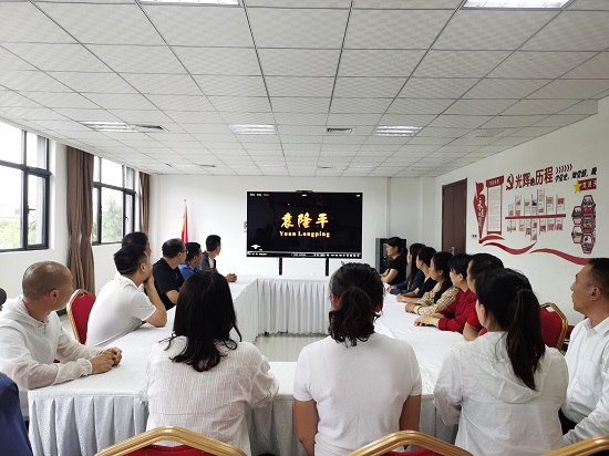 永信贵宾会·217(中国区)官方网站