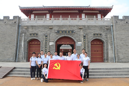 永信贵宾会·217(中国区)官方网站