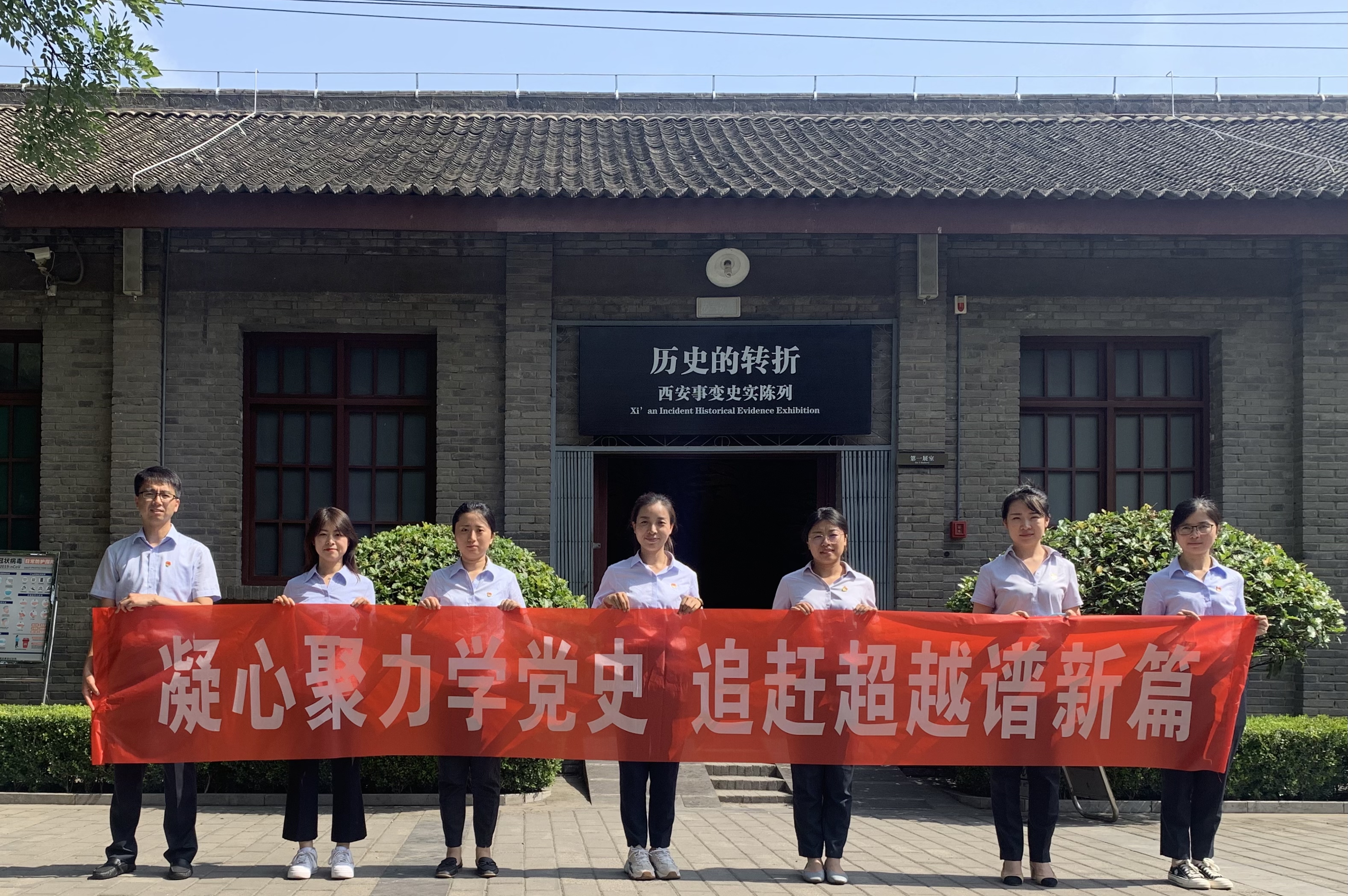 永信贵宾会·217(中国区)官方网站