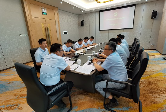 永信贵宾会·217(中国区)官方网站