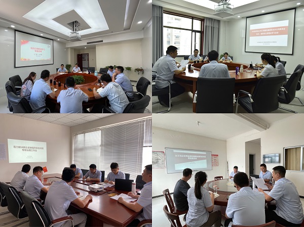 永信贵宾会·217(中国区)官方网站