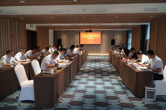 永信贵宾会·217(中国区)官方网站