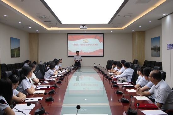 永信贵宾会·217(中国区)官方网站