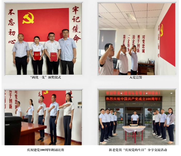 永信贵宾会·217(中国区)官方网站