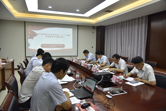 永信贵宾会·217(中国区)官方网站