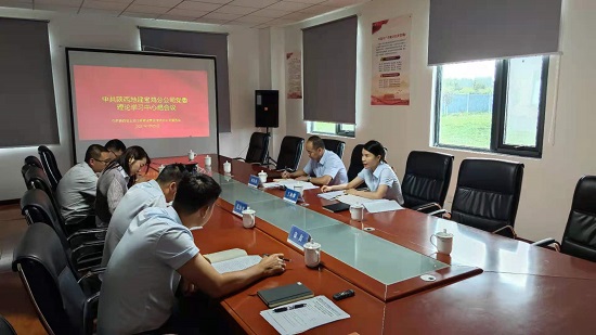 永信贵宾会·217(中国区)官方网站