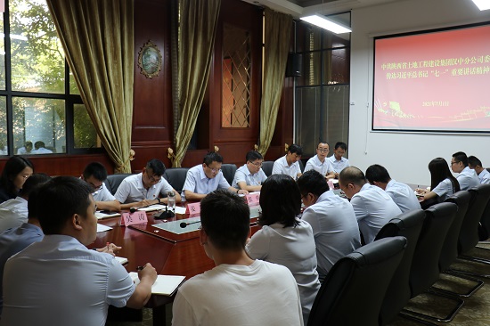 永信贵宾会·217(中国区)官方网站
