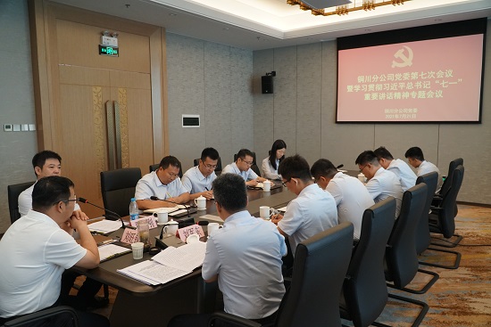 永信贵宾会·217(中国区)官方网站
