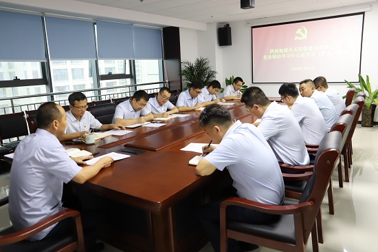 永信贵宾会·217(中国区)官方网站
