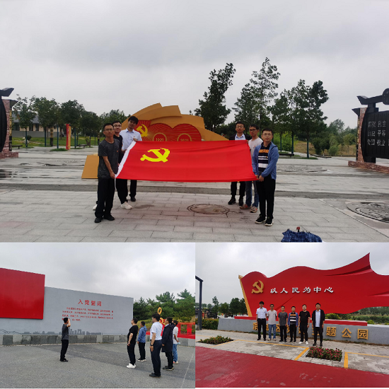 永信贵宾会·217(中国区)官方网站