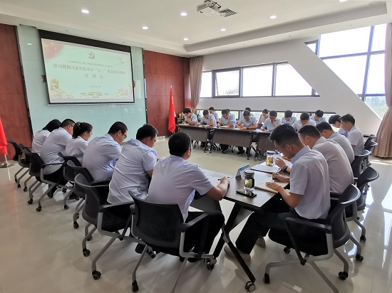 永信贵宾会·217(中国区)官方网站