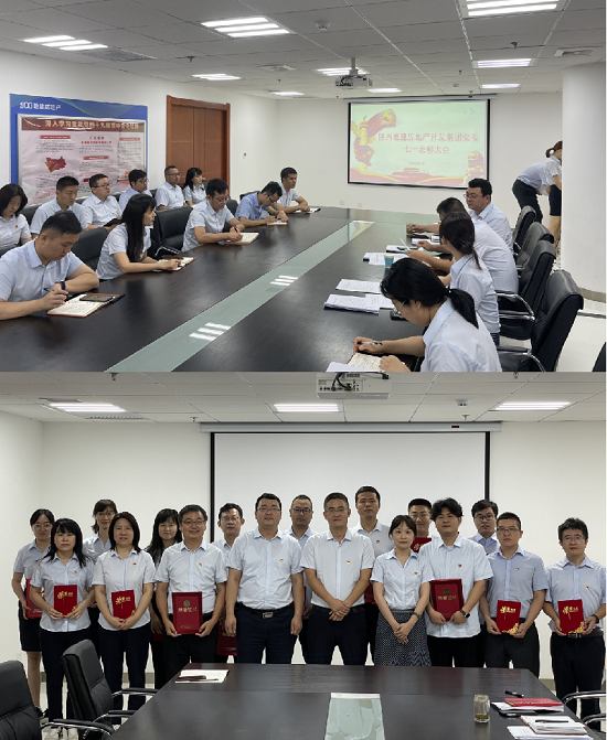 永信贵宾会·217(中国区)官方网站