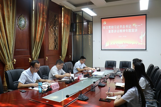 永信贵宾会·217(中国区)官方网站