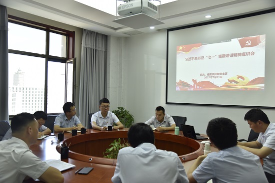 永信贵宾会·217(中国区)官方网站