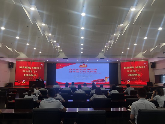 永信贵宾会·217(中国区)官方网站