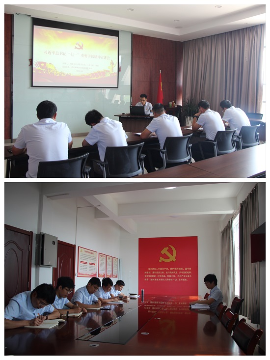 永信贵宾会·217(中国区)官方网站