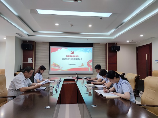 永信贵宾会·217(中国区)官方网站