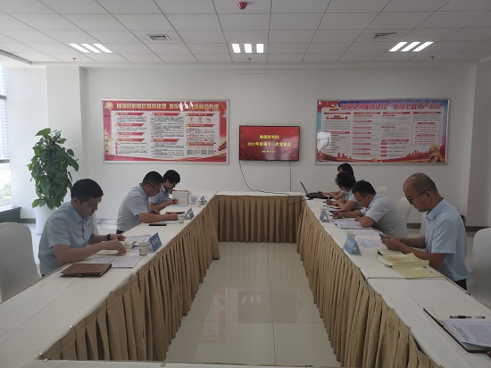 永信贵宾会·217(中国区)官方网站