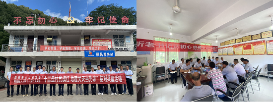 永信贵宾会·217(中国区)官方网站