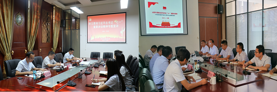 永信贵宾会·217(中国区)官方网站