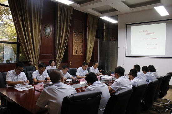永信贵宾会·217(中国区)官方网站