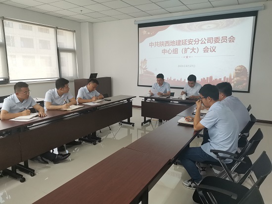 永信贵宾会·217(中国区)官方网站
