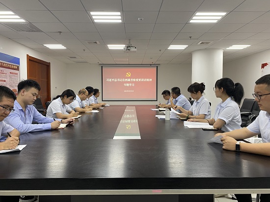 永信贵宾会·217(中国区)官方网站