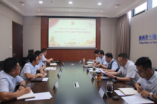 永信贵宾会·217(中国区)官方网站