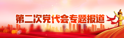 永信贵宾会·217(中国区)官方网站