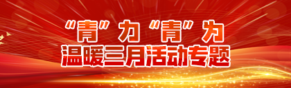永信贵宾会·217(中国区)官方网站