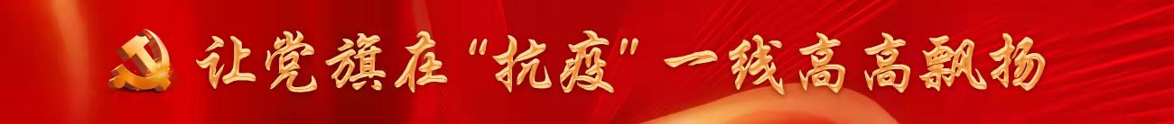 永信贵宾会·217(中国区)官方网站