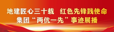 永信贵宾会·217(中国区)官方网站