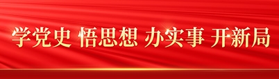 永信贵宾会·217(中国区)官方网站