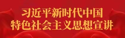 永信贵宾会·217(中国区)官方网站