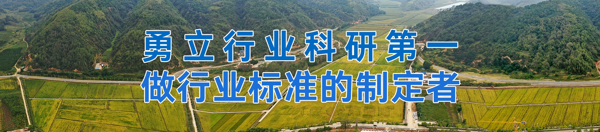 永信贵宾会·217(中国区)官方网站