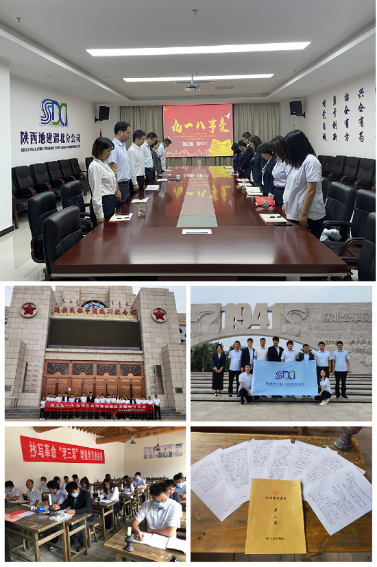 永信贵宾会·217(中国区)官方网站