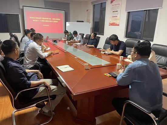永信贵宾会·217(中国区)官方网站