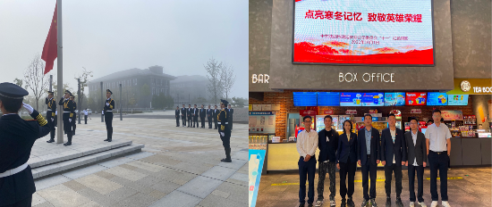 永信贵宾会·217(中国区)官方网站