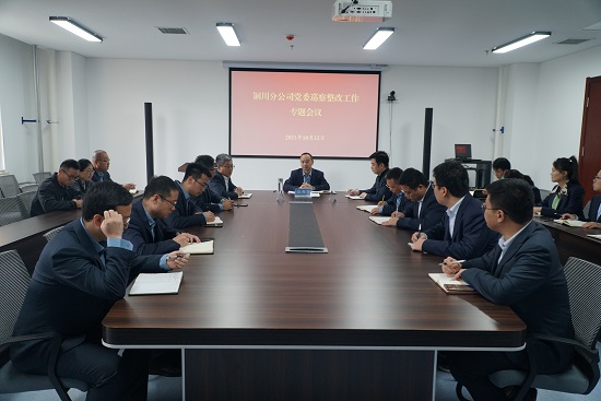 永信贵宾会·217(中国区)官方网站