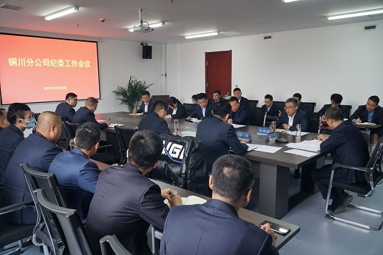 永信贵宾会·217(中国区)官方网站