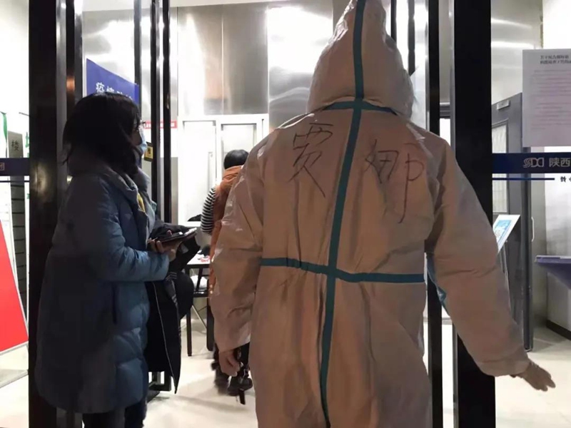 永信贵宾会·217(中国区)官方网站