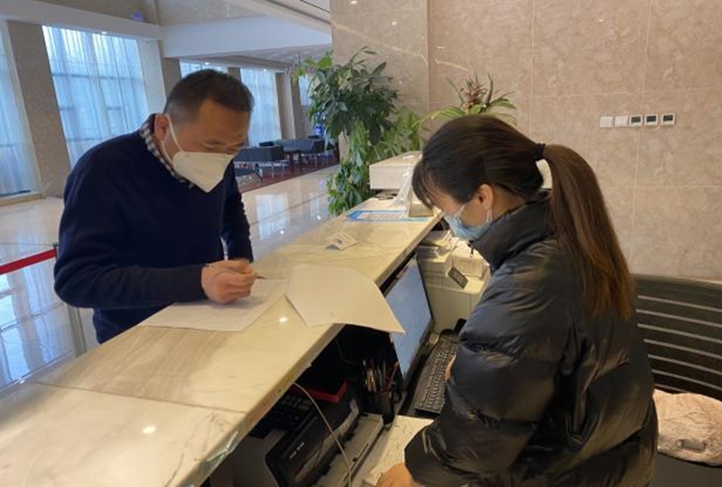 永信贵宾会·217(中国区)官方网站