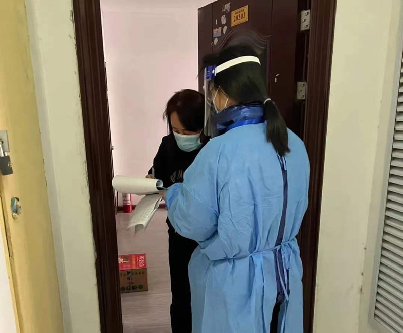 永信贵宾会·217(中国区)官方网站