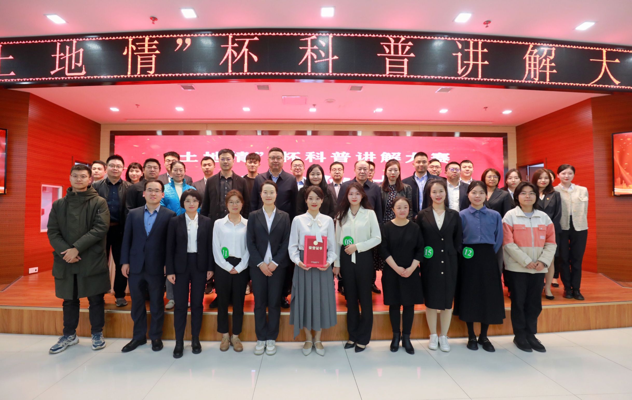 “永信贵宾会情”杯科普解说大赛乐成举行.jpg