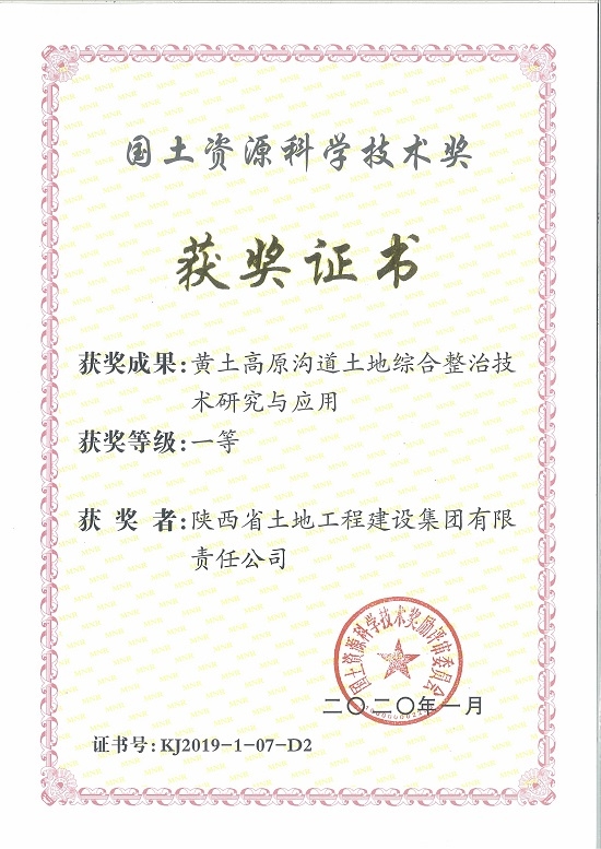永信贵宾会·217(中国区)官方网站